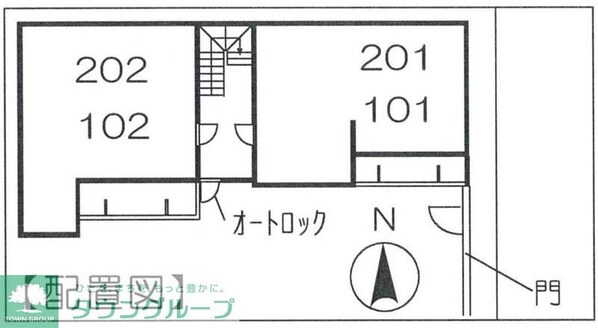 Maison HALUの物件内観写真